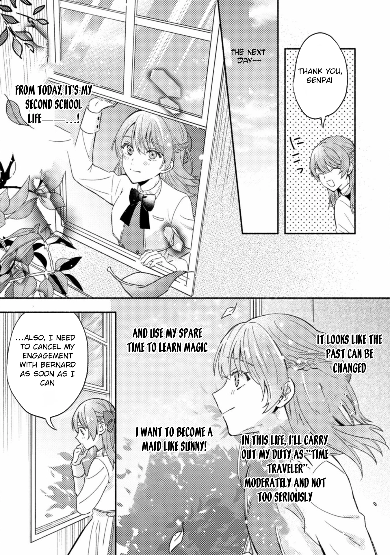 Given a Second Chance, I'll Become the Maid I Always Dreamed Of! Chapter 2 Page 17
